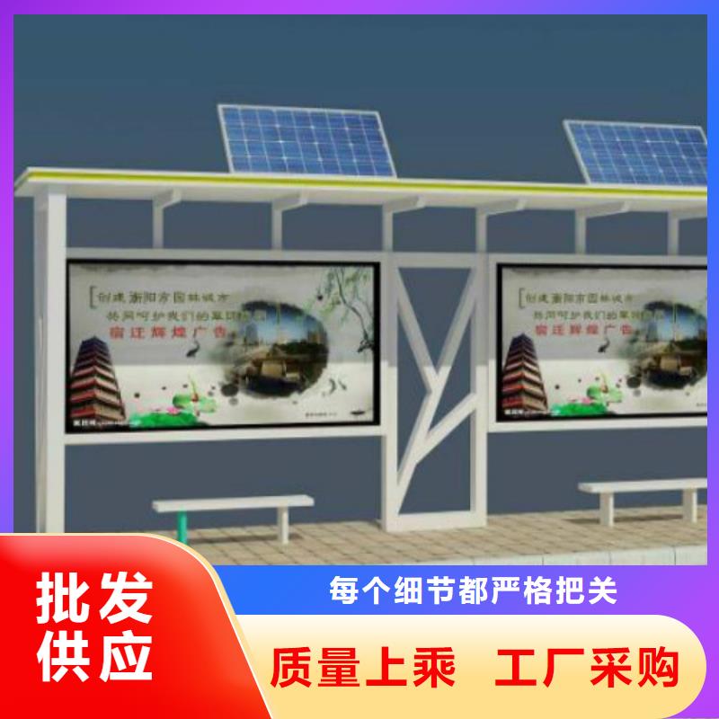 【 候车亭,阅报栏灯箱可接急单】