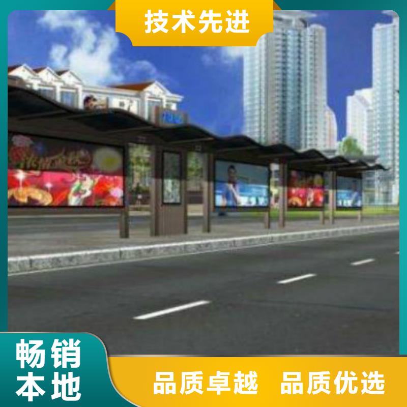 候车亭_小区滚动灯箱服务始终如一