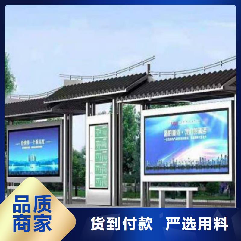 候车亭_换画灯箱产品细节参数