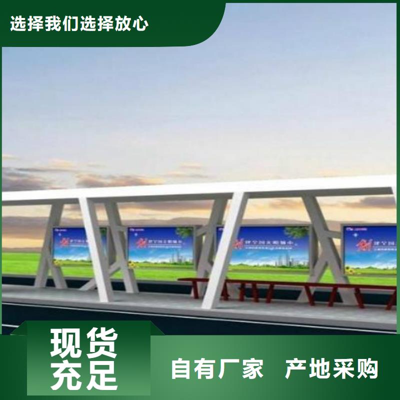 候车亭社区滚动灯箱价格实在