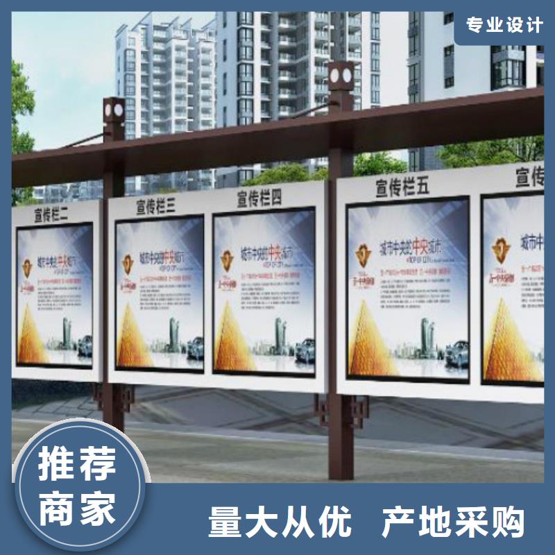 【 阅报栏灯箱 室内外广告灯箱来图加工定制】锐思社区滚动灯箱生产厂家