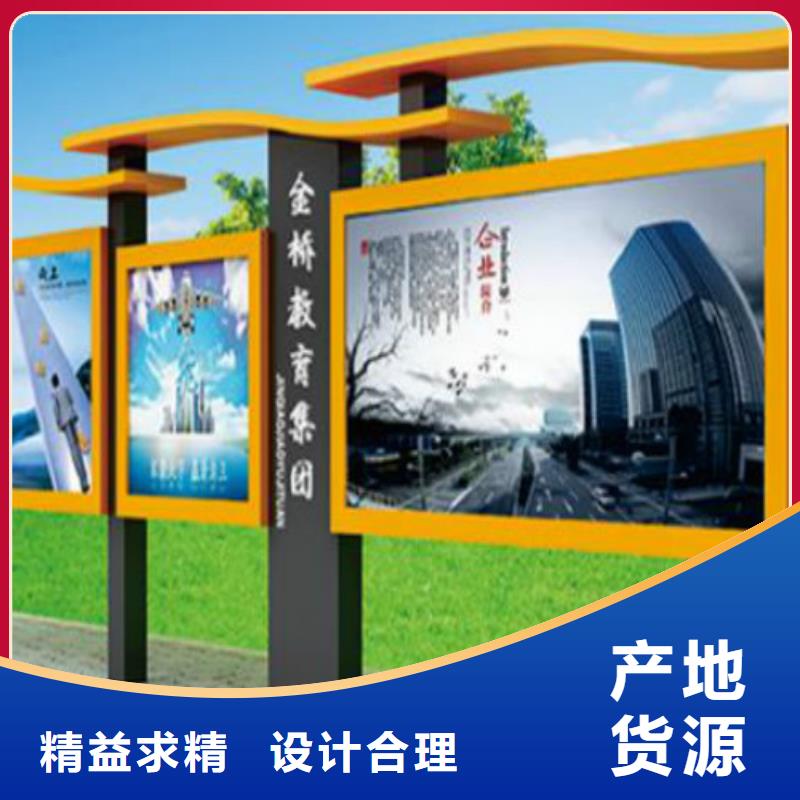 社区滚动灯箱生产厂家-视频-锦州市社区滚动灯箱生产厂家|义县|古塔|阜新|本溪|辽阳|盘锦|朝阳