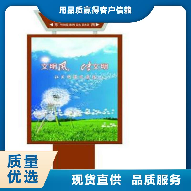 指路牌-【滚动灯箱生产厂家】库存丰富