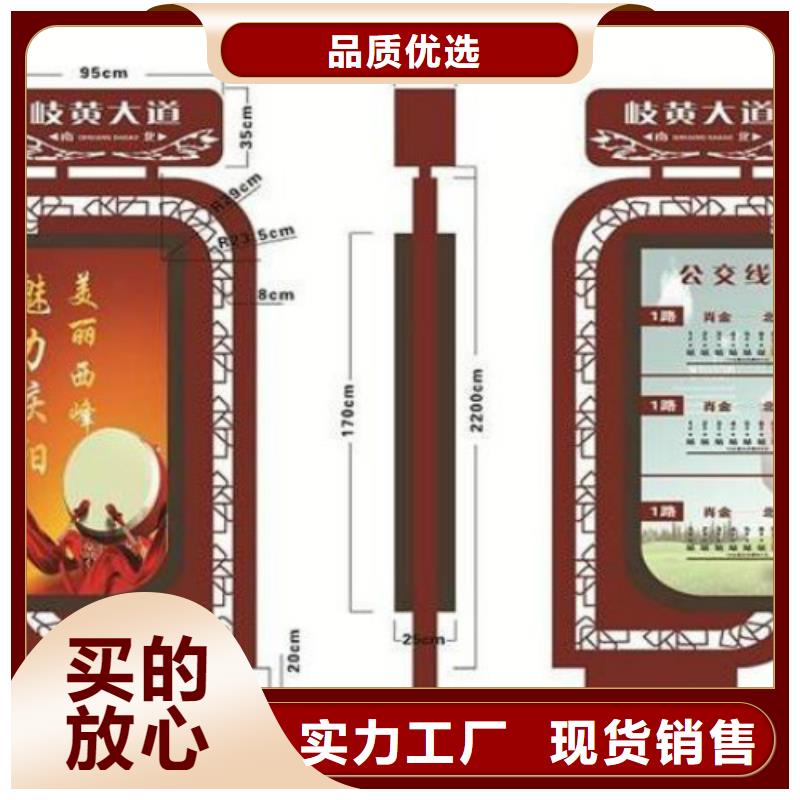 指路牌_【滚动灯箱生产厂家】支持批发零售当地货源