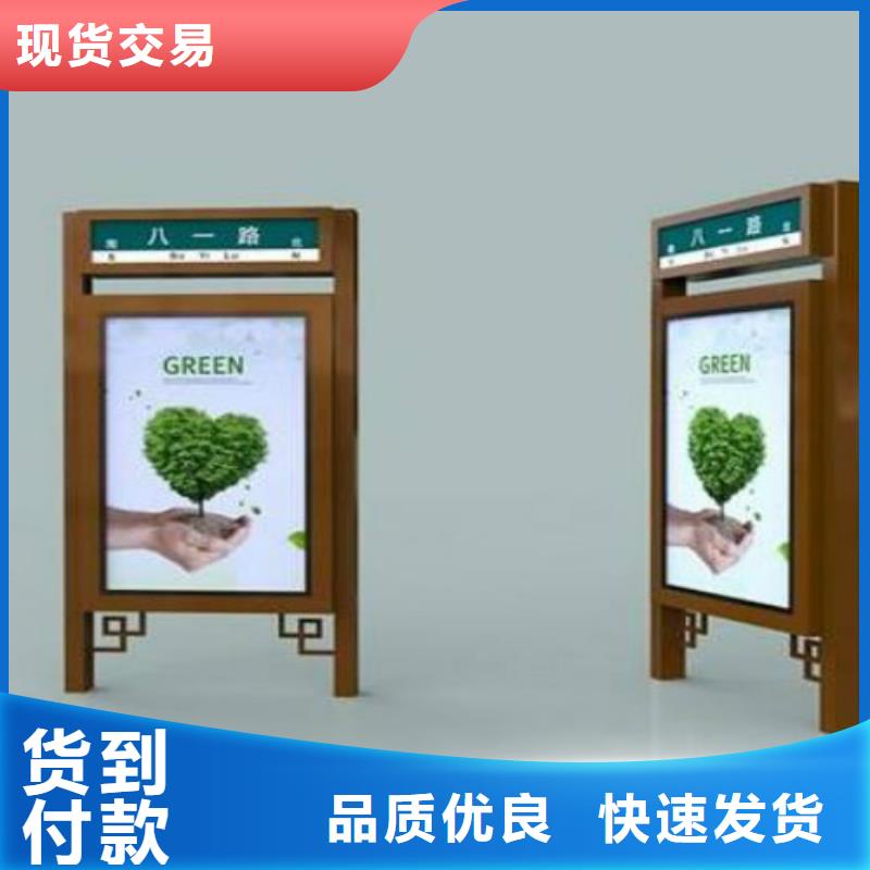 社区滚动灯箱生产厂家-视频-枣庄市社区滚动灯箱生产厂家-锐思滚动灯箱宣传栏路名牌灯箱候车亭生产厂家(枣庄市分公司)服务区域薛城|峄城|潍坊|青岛|烟台|德州|莱芜|东营|日照
