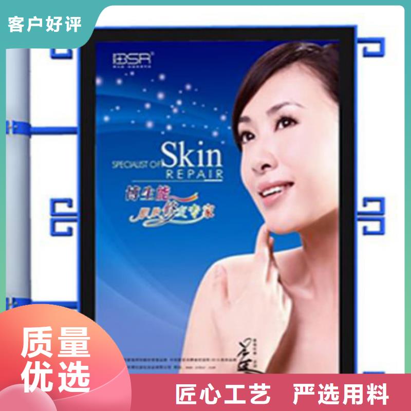 滚动灯箱及配件阅报栏灯箱24小时下单发货