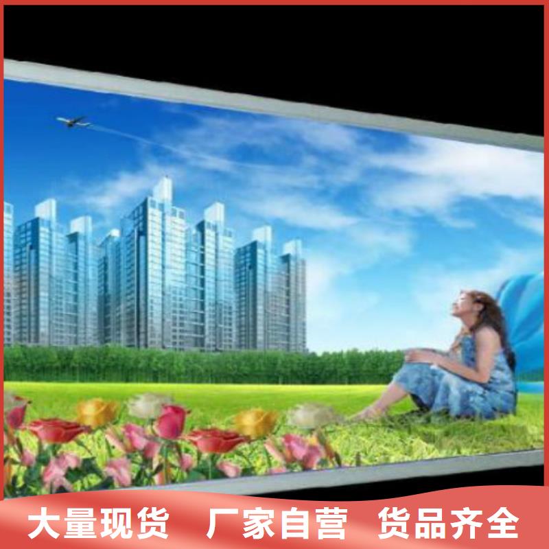 滚动灯箱及配件换画灯箱来图定制量大从优