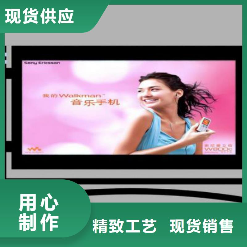 滚动灯箱及配件【滚动广告灯箱】工厂直营