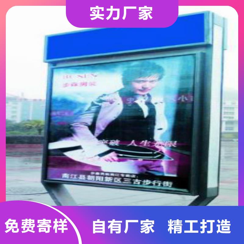 滚动灯箱及配件-宣传栏重信誉厂家