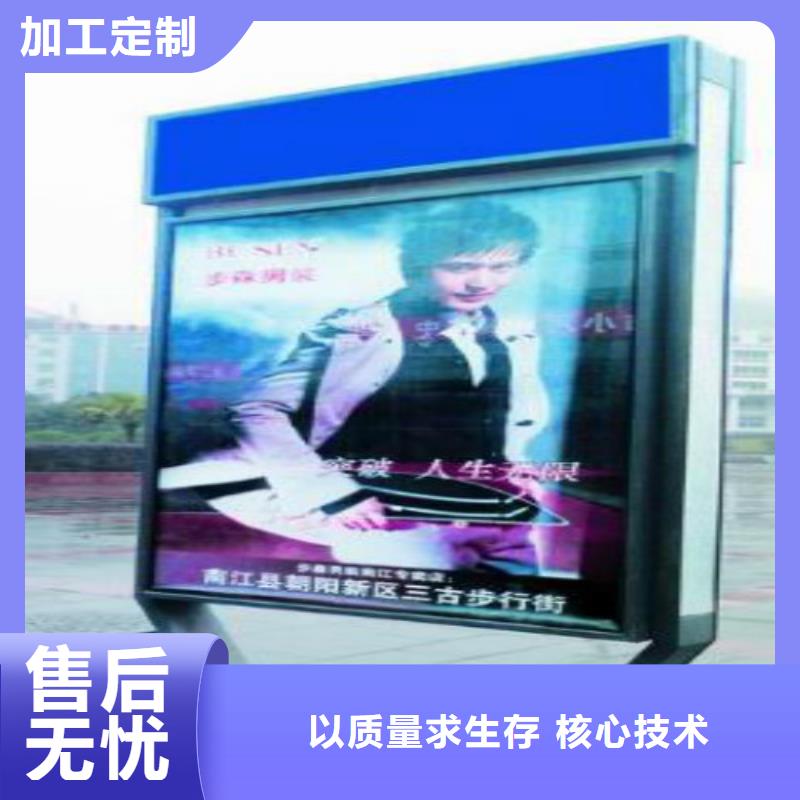 滚动灯箱及配件【滚动广告灯箱】真材实料加工定制