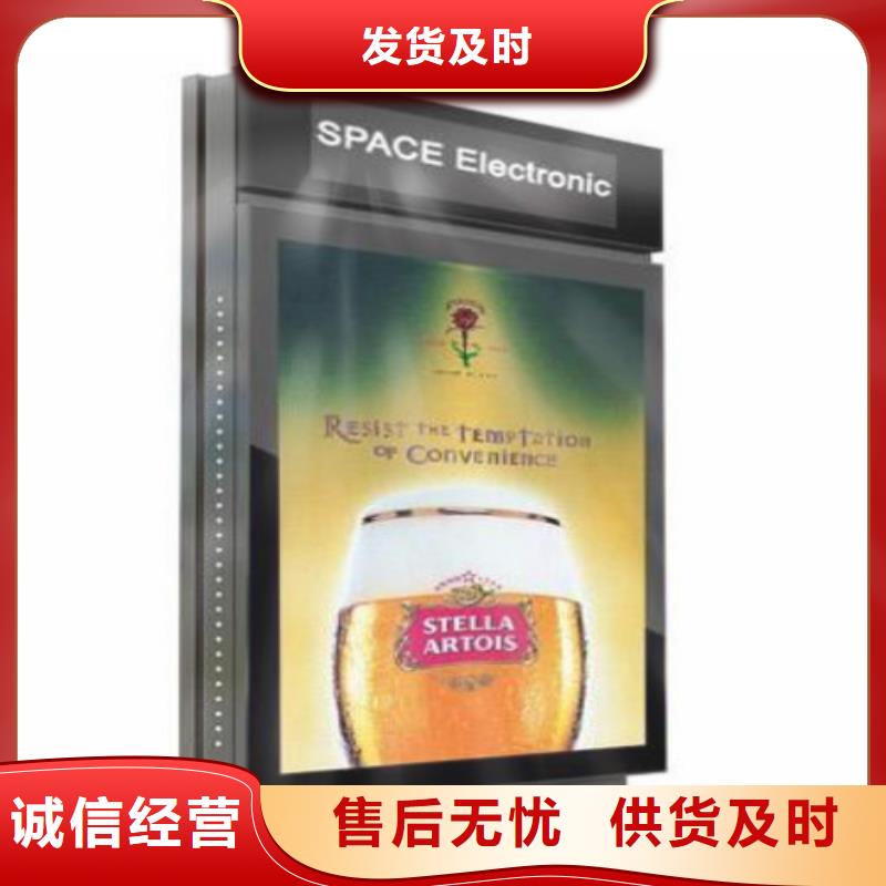 滚动灯箱及配件【滚动广告灯箱】工厂直营