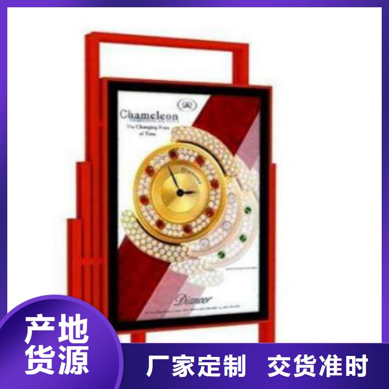 滚动灯箱及配件换画灯箱来图定制量大从优
