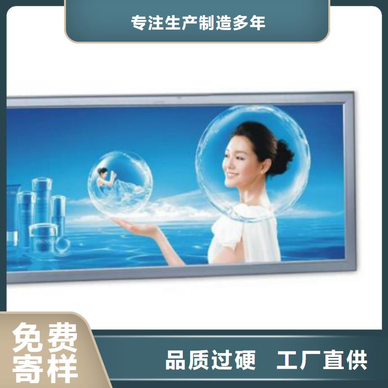 滚动灯箱及配件,精神堡垒厂家好品质经得住考验