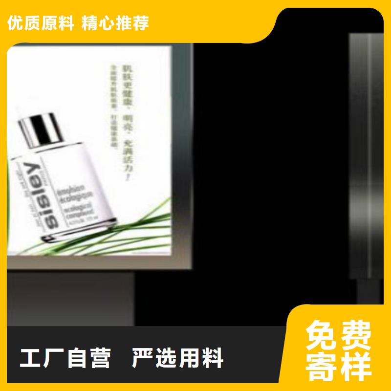 滚动灯箱及配件广告灯箱批发产地源头好货