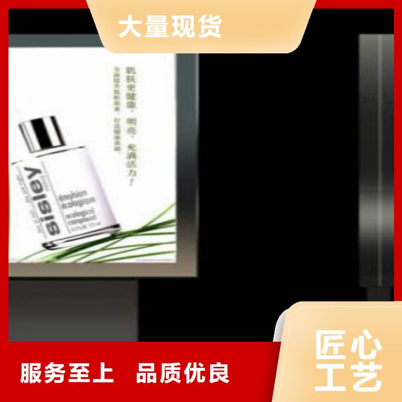 滚动灯箱及配件阅报栏灯箱24小时下单发货