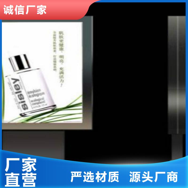 滚动灯箱及配件【滚动广告灯箱】工厂直营