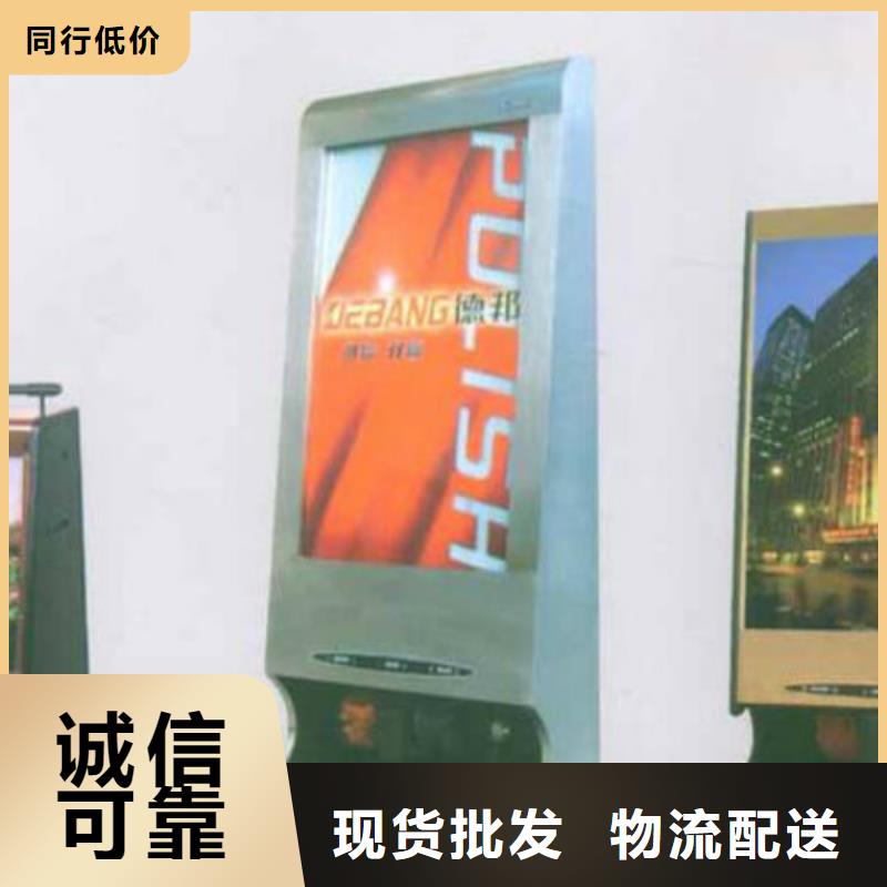 滚动灯箱及配件_社区滚动灯箱供应定制速度快工期短