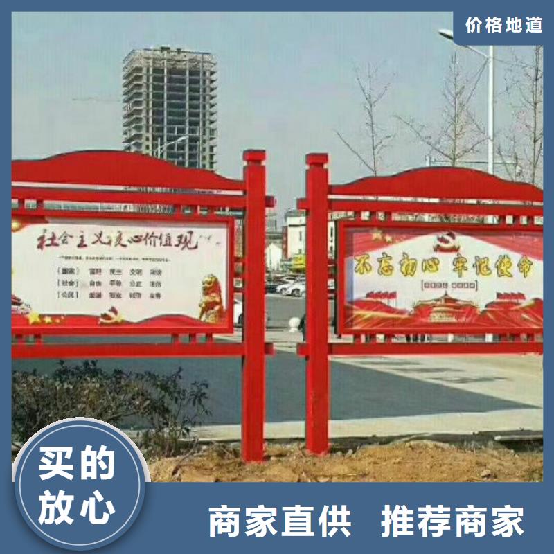 社区滚动灯箱生产厂家-视频-临汾市社区滚动灯箱生产厂家|洪洞|曲沃|吕梁|晋中|阳泉|忻州