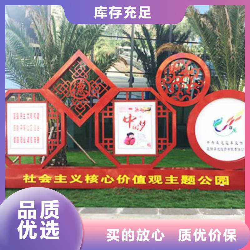 社区滚动灯箱生产厂家视频-山西省临汾市锐思社区滚动灯箱生产厂家可服务区域襄汾|隰县|运城|晋城|吕梁|阳泉|朔州|大同|忻州等