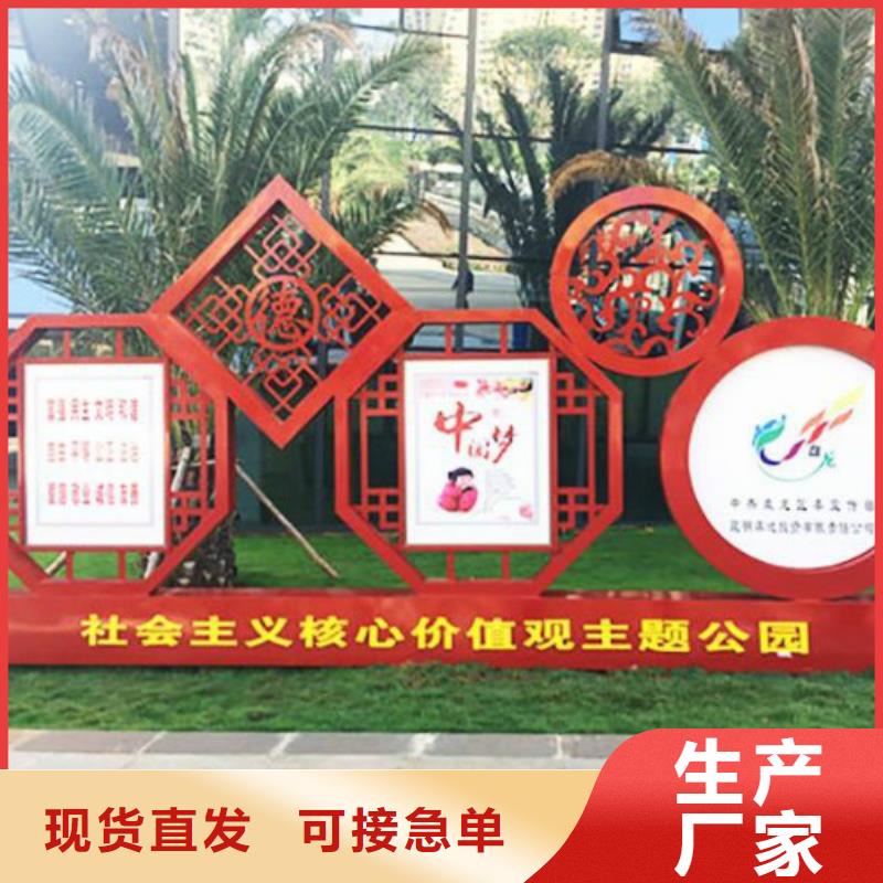 社区滚动灯箱生产厂家-视频-临汾市社区滚动灯箱生产厂家|洪洞|曲沃|吕梁|晋中|阳泉|忻州