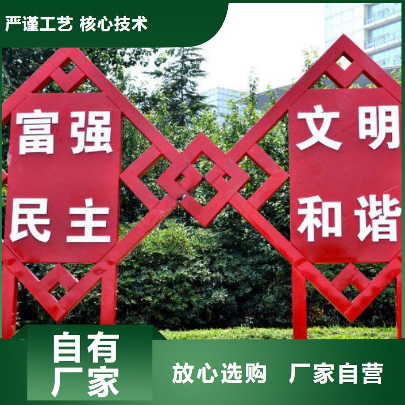 社区滚动灯箱生产厂家视频-山西省临汾市锐思社区滚动灯箱生产厂家可服务区域襄汾|隰县|运城|晋城|吕梁|阳泉|朔州|大同|忻州等