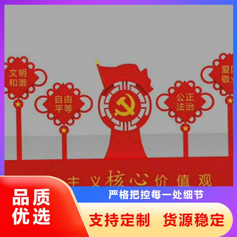 社区滚动灯箱生产厂家-视频-临汾市社区滚动灯箱生产厂家|洪洞|曲沃|吕梁|晋中|阳泉|忻州