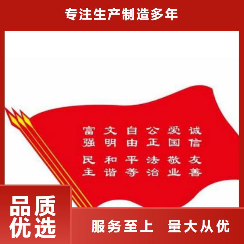 社区滚动灯箱生产厂家视频-山西省临汾市锐思社区滚动灯箱生产厂家可服务区域襄汾|隰县|运城|晋城|吕梁|阳泉|朔州|大同|忻州等