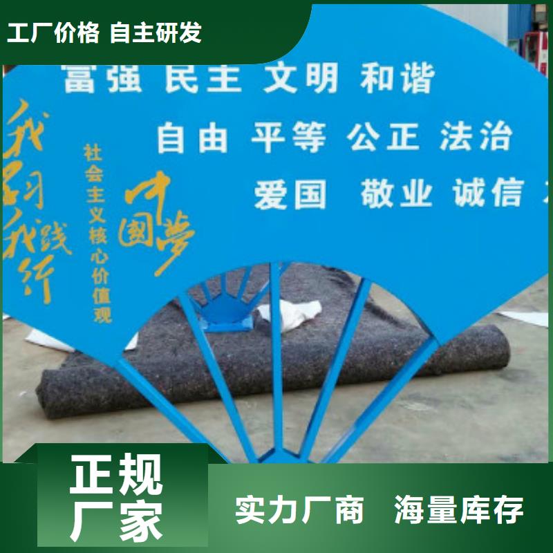 社区滚动灯箱生产厂家视频-山西省临汾市锐思社区滚动灯箱生产厂家可服务区域襄汾|隰县|运城|晋城|吕梁|阳泉|朔州|大同|忻州等