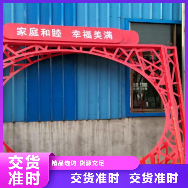 社区滚动灯箱生产厂家视频-山西省临汾市锐思社区滚动灯箱生产厂家可服务区域襄汾|隰县|运城|晋城|吕梁|阳泉|朔州|大同|忻州等