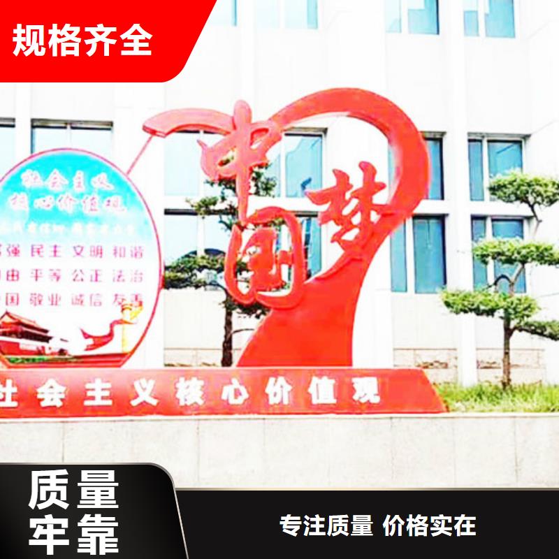 社区滚动灯箱生产厂家视频-山西省临汾市锐思社区滚动灯箱生产厂家可服务区域襄汾|隰县|运城|晋城|吕梁|阳泉|朔州|大同|忻州等