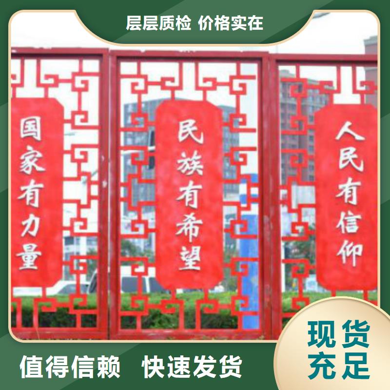 社区滚动灯箱生产厂家-视频-临汾市社区滚动灯箱生产厂家|洪洞|曲沃|吕梁|晋中|阳泉|忻州