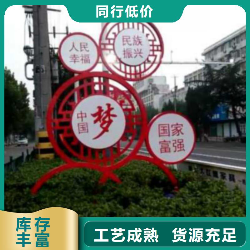 社区滚动灯箱生产厂家视频-山西省临汾市锐思社区滚动灯箱生产厂家可服务区域襄汾|隰县|运城|晋城|吕梁|阳泉|朔州|大同|忻州等