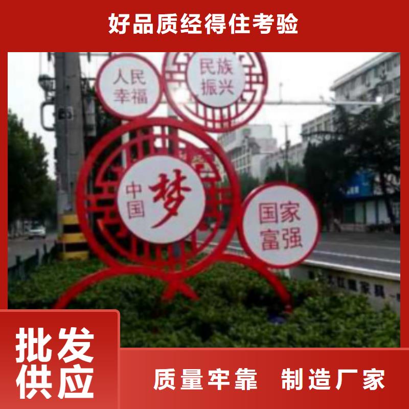 社区滚动灯箱生产厂家-视频-临汾市社区滚动灯箱生产厂家|洪洞|曲沃|吕梁|晋中|阳泉|忻州