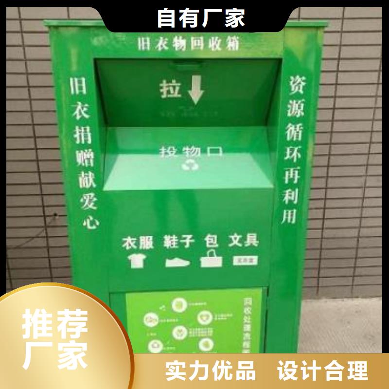 社区滚动灯箱生产厂家视频-社区滚动灯箱生产厂家|甘肃省嘉峪关市|陇南|金昌|天水|张掖|武威