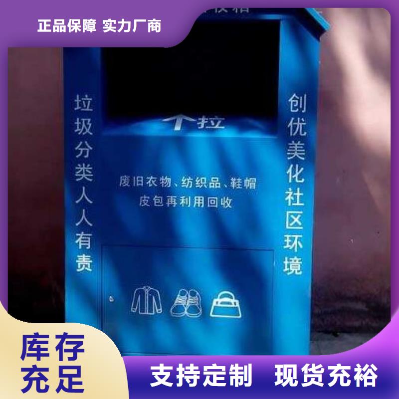 社区滚动灯箱生产厂家视频-社区滚动灯箱生产厂家-锐思滚动灯箱宣传栏路名牌灯箱候车亭生产厂家(长沙市分公司)服务区域天心|岳麓|邵阳|湘西|郴州|岳阳|怀化|衡阳|常德