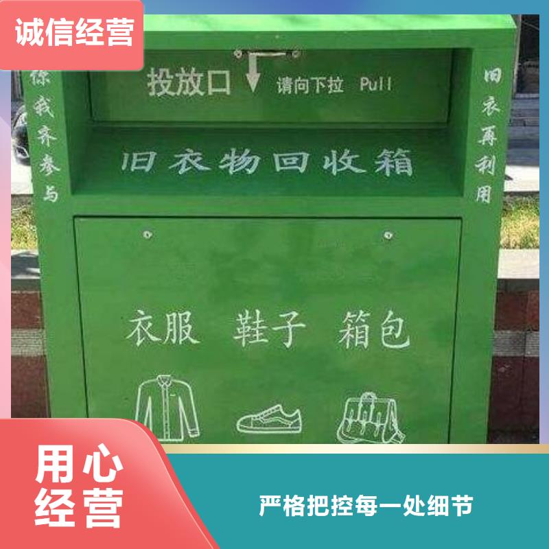 社区滚动灯箱生产厂家视频-社区滚动灯箱生产厂家|甘肃省嘉峪关市|陇南|金昌|天水|张掖|武威
