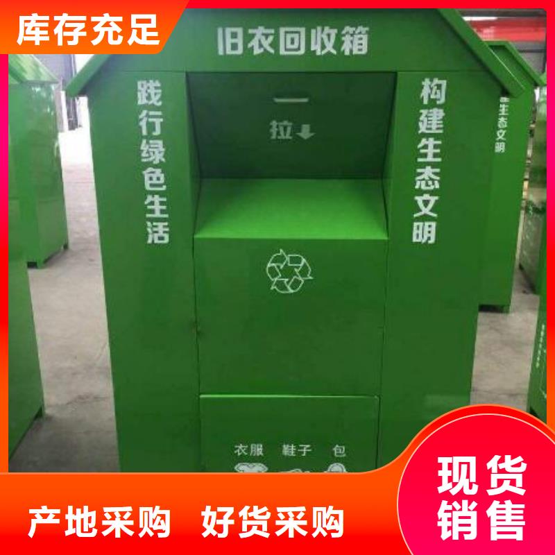 社区滚动灯箱生产厂家视频-社区滚动灯箱生产厂家|甘肃省嘉峪关市|陇南|金昌|天水|张掖|武威