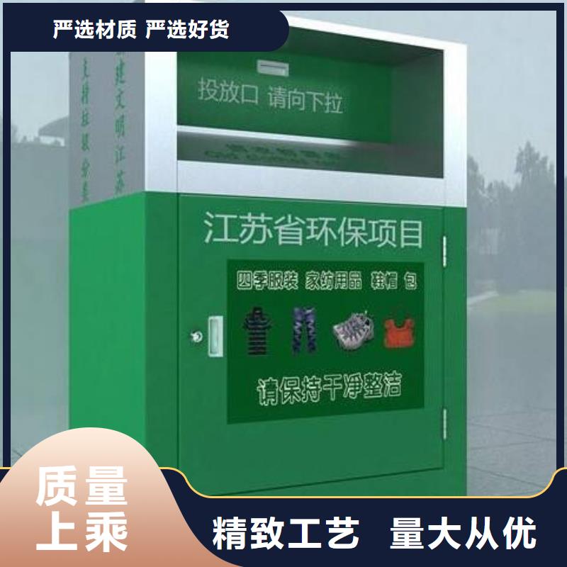 社区滚动灯箱生产厂家视频-社区滚动灯箱生产厂家|甘肃省嘉峪关市|陇南|金昌|天水|张掖|武威