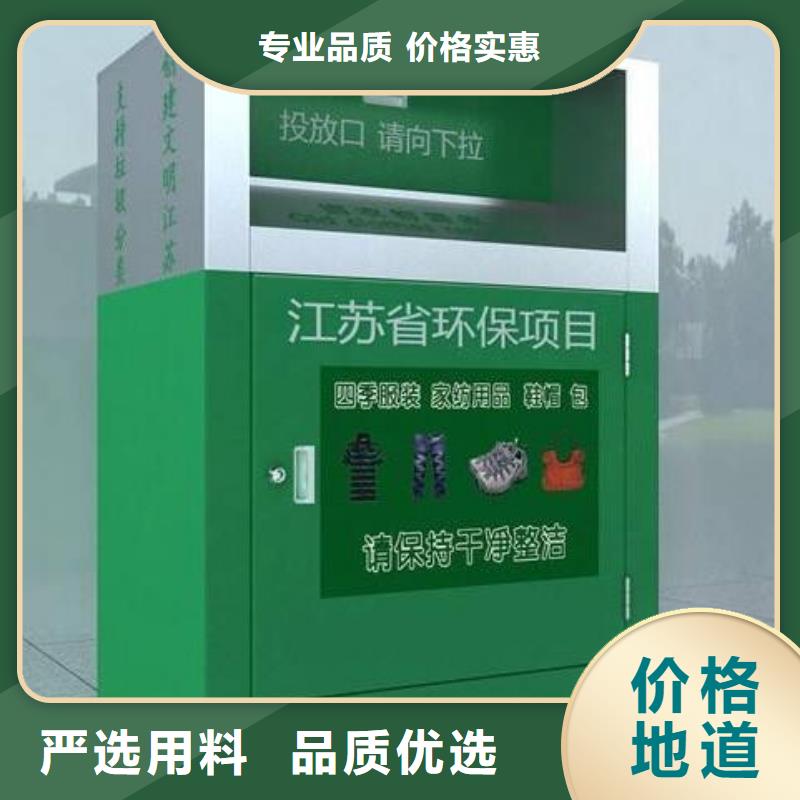 社区滚动灯箱生产厂家视频-社区滚动灯箱生产厂家-锐思滚动灯箱宣传栏路名牌灯箱候车亭生产厂家(长沙市分公司)服务区域天心|岳麓|邵阳|湘西|郴州|岳阳|怀化|衡阳|常德