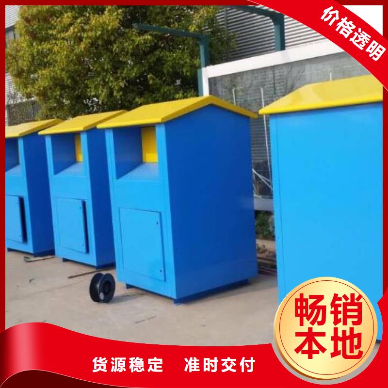 社区滚动灯箱生产厂家视频-社区滚动灯箱生产厂家-锐思滚动灯箱宣传栏路名牌灯箱候车亭生产厂家(长沙市分公司)服务区域天心|岳麓|邵阳|湘西|郴州|岳阳|怀化|衡阳|常德
