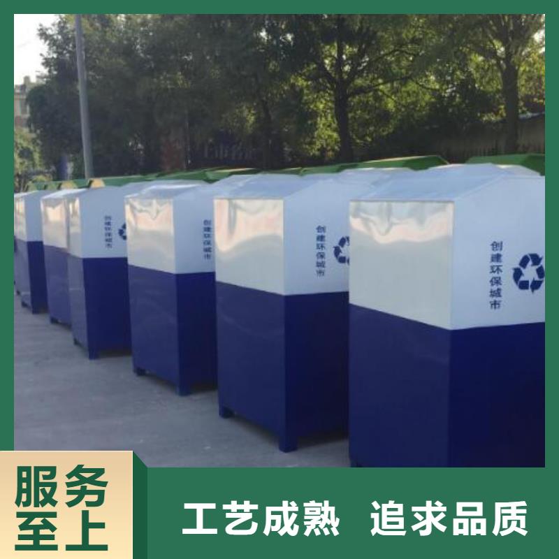 社区滚动灯箱生产厂家视频-社区滚动灯箱生产厂家-锐思滚动灯箱宣传栏路名牌灯箱候车亭生产厂家(长沙市分公司)服务区域天心|岳麓|邵阳|湘西|郴州|岳阳|怀化|衡阳|常德