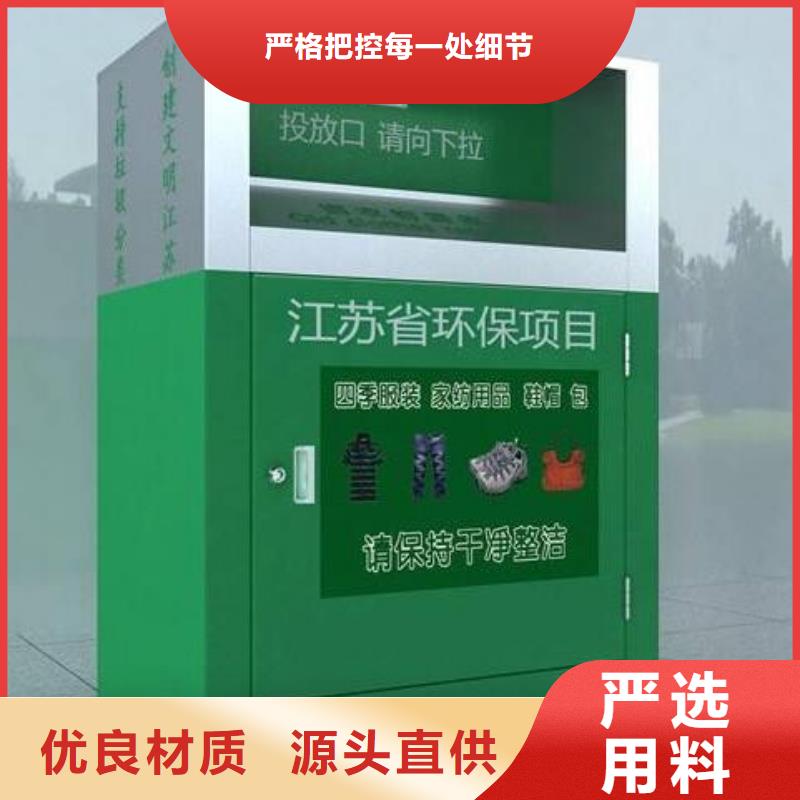 社区滚动灯箱生产厂家视频-社区滚动灯箱生产厂家|甘肃省嘉峪关市|陇南|金昌|天水|张掖|武威