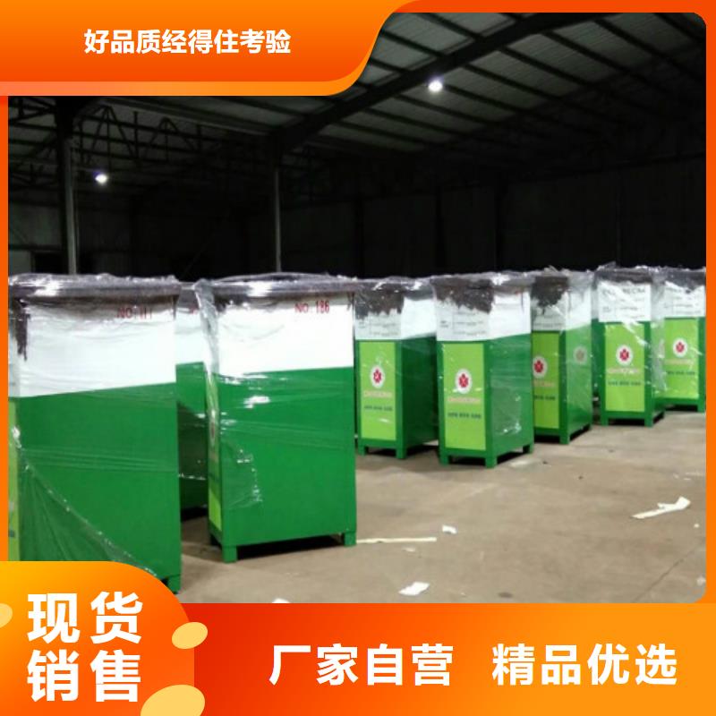 社区滚动灯箱生产厂家视频-社区滚动灯箱生产厂家-锐思滚动灯箱宣传栏路名牌灯箱候车亭生产厂家(长沙市分公司)服务区域天心|岳麓|邵阳|湘西|郴州|岳阳|怀化|衡阳|常德