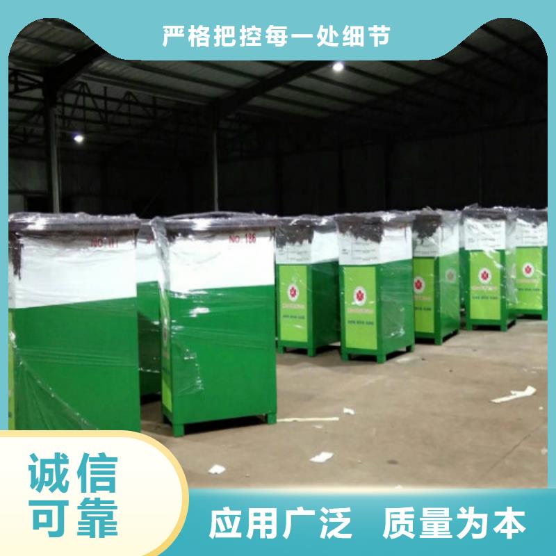 旧衣回收箱_【太阳能灯箱】核心技术 锐思滚动灯箱宣传栏路灯箱候车亭生产厂家(攀枝花市分公司)