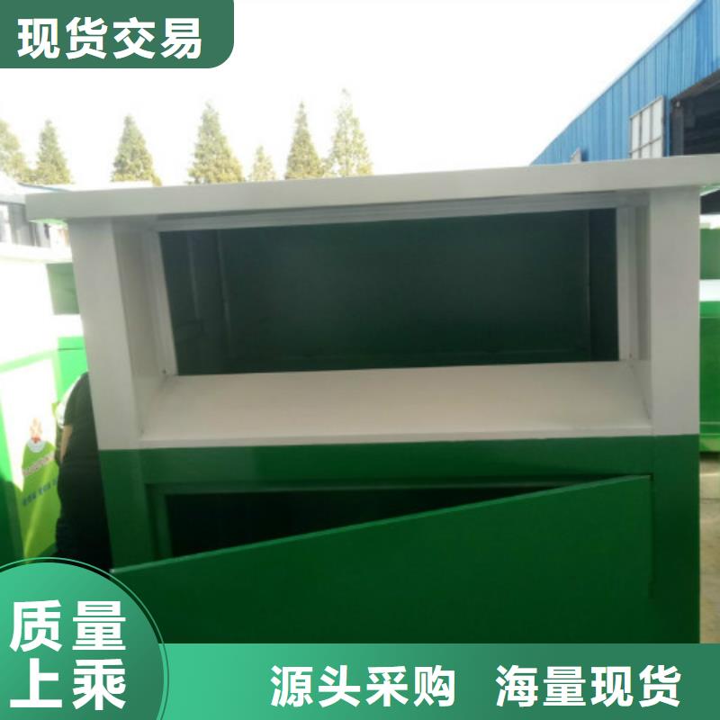 旧衣回收箱_【太阳能灯箱】核心技术 锐思滚动灯箱宣传栏路灯箱候车亭生产厂家(攀枝花市分公司)