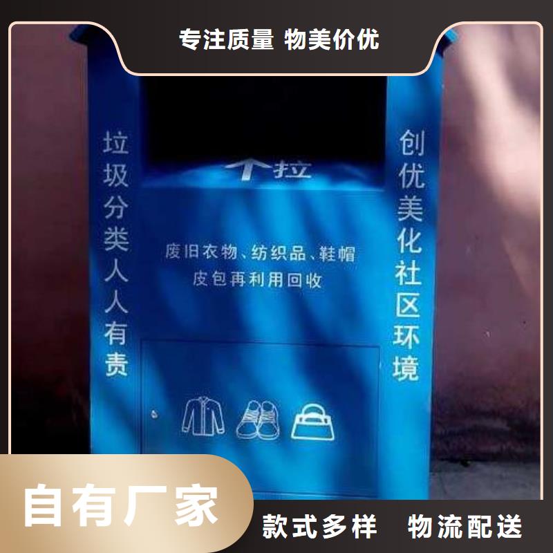 社区滚动灯箱生产厂家视频-社区滚动灯箱生产厂家-锐思滚动灯箱宣传栏路名牌灯箱候车亭生产厂家(长沙市分公司)服务区域天心|岳麓|邵阳|湘西|郴州|岳阳|怀化|衡阳|常德