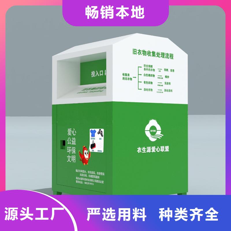 社区滚动灯箱生产厂家视频-社区滚动灯箱生产厂家|甘肃省嘉峪关市|陇南|金昌|天水|张掖|武威
