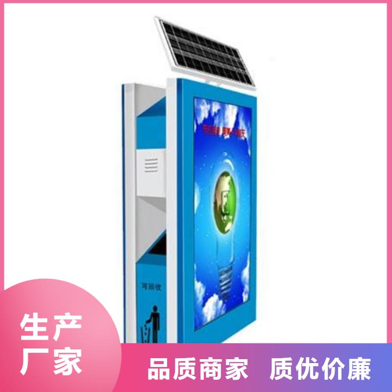 垃圾箱_广告垃圾箱购买的是放心