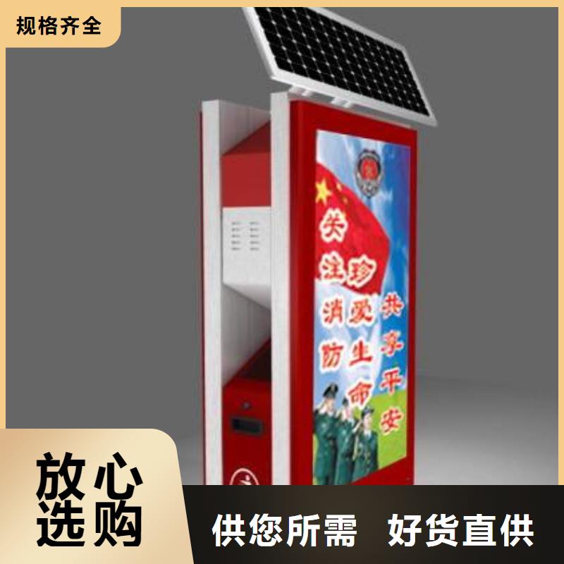 垃圾箱灯杆灯箱经验丰富品质可靠