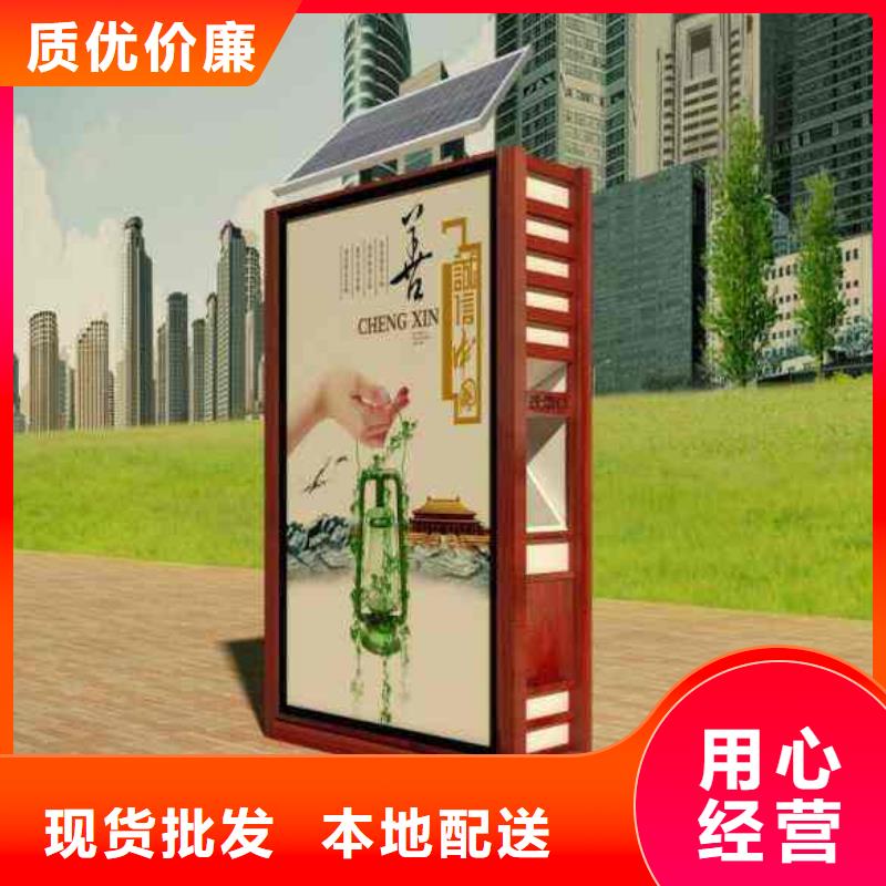 垃圾箱宣传栏灯箱多种规格可选